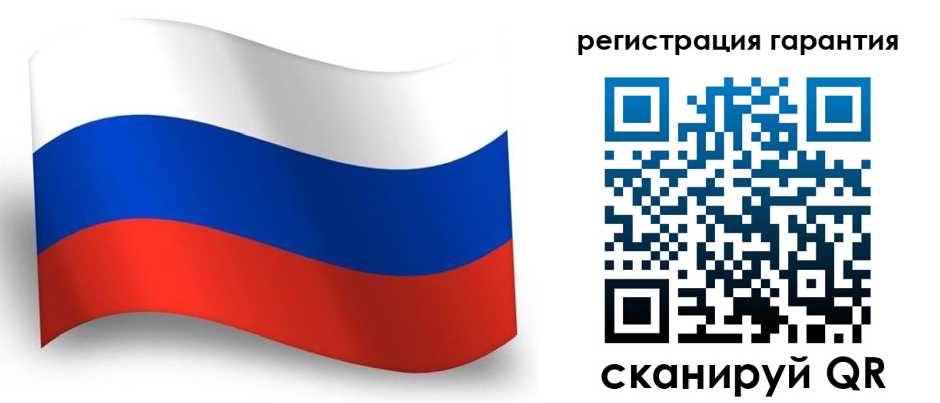 временная регистрация надежно в Шали